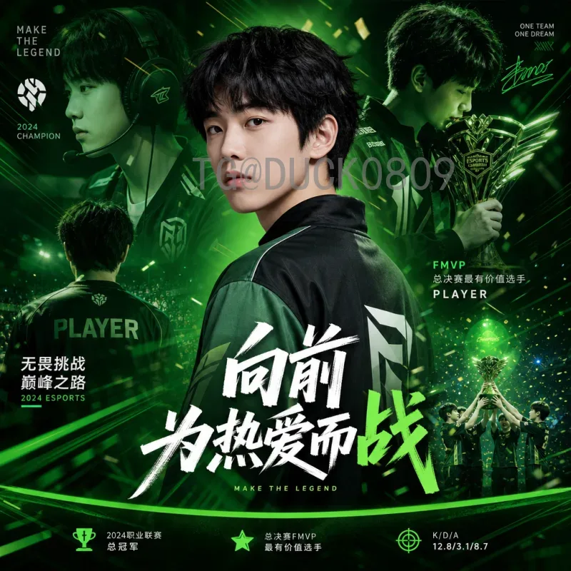 深度解析男篮2026年世界杯：中国男篮晋级前景与备战策略